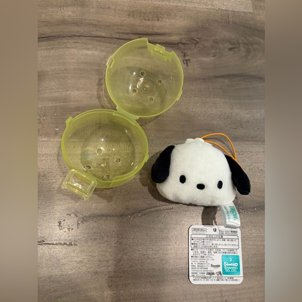 Pochacco Plush Keychain | New!